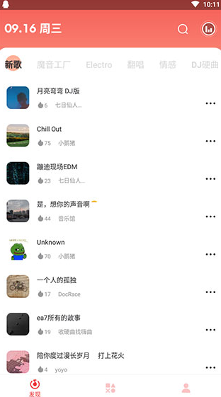 screenshot260