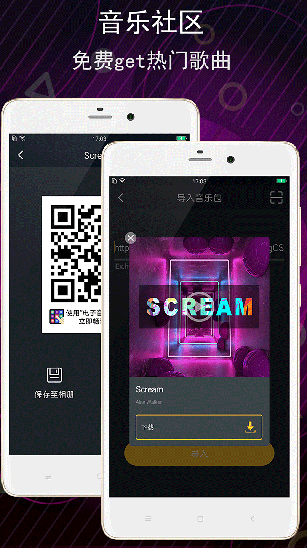 screenshot267