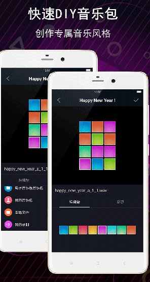 screenshot266