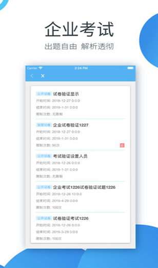 screenshot278