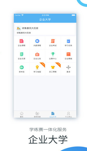 screenshot279
