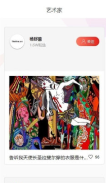 Ψһ��������