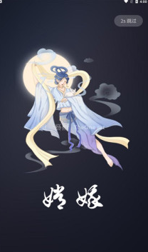 Ψһ��������