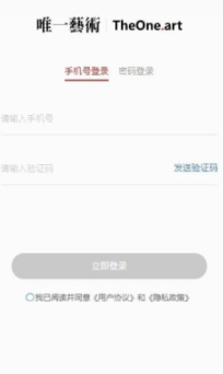 Ψһ��������