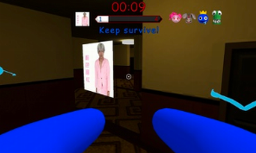 �ж���׷��