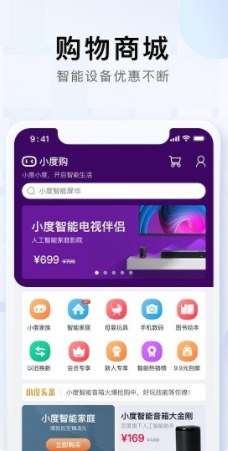 С��Ѱ�����ֲ�Ʒ