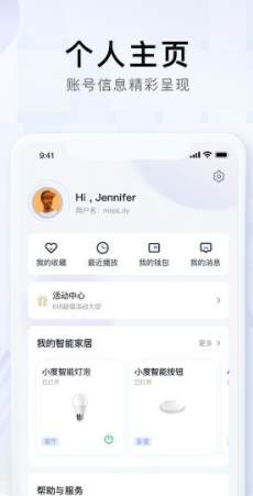 С��Ѱ�����ֲ�Ʒ