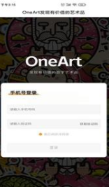 oneart���ֲ�Ʒ
