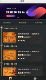 oneart���ֲ�Ʒ