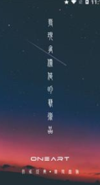 oneart���ֲ�Ʒ