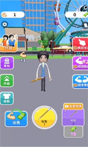 ���˸���