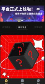 Ԫ֮�����ֲ�Ʒ