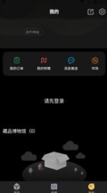 Ԫ֮�����ֲ�Ʒ