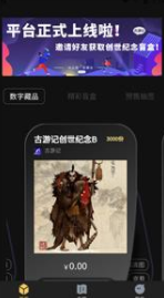 Ԫ֮�����ֲ�Ʒ