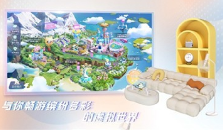 screenshot196