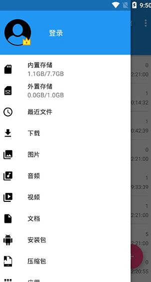 screenshot70