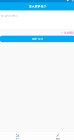 screenshot107