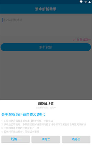 screenshot109