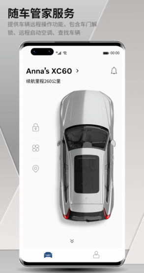 screenshot113