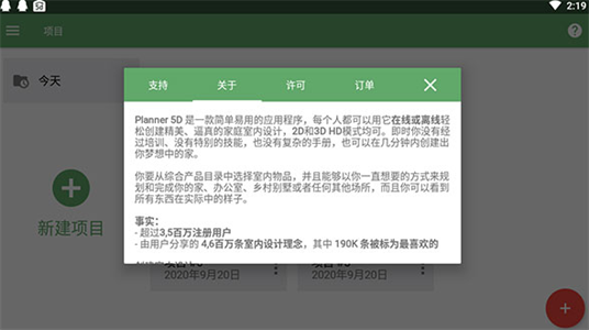 screenshot118