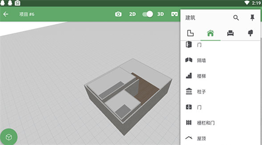 screenshot119