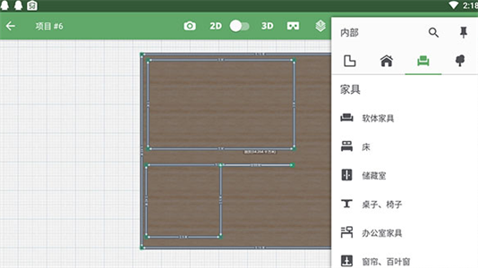 screenshot120