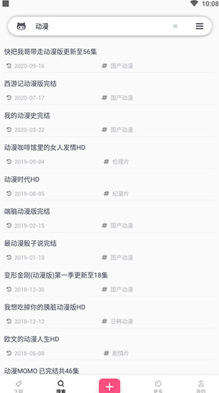screenshot127