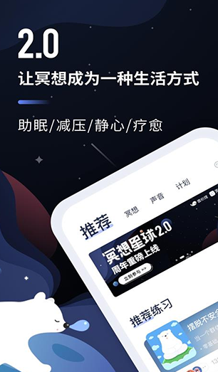 screenshot132