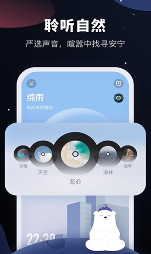 screenshot130