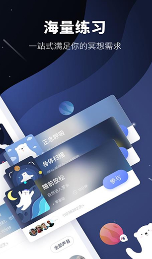 screenshot131