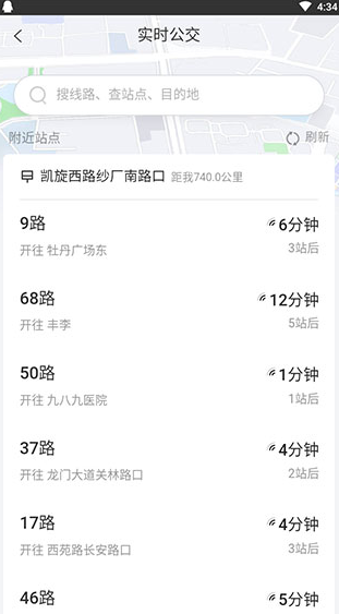 screenshot140