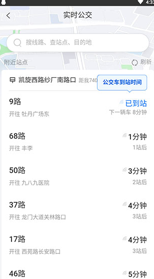 screenshot137