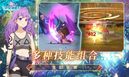 ��Ů������