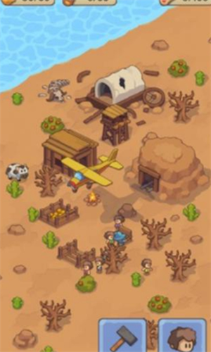 ʯ��ʱ��������