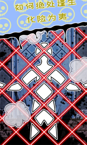 ��������֮��