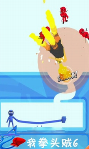 我拳头贼6