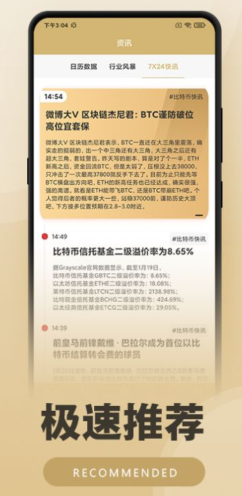 ���رҽ�����