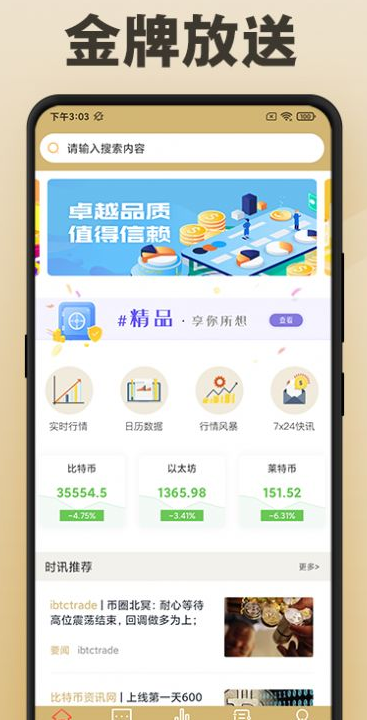 ���رҽ�����