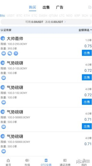 �����ֽ�