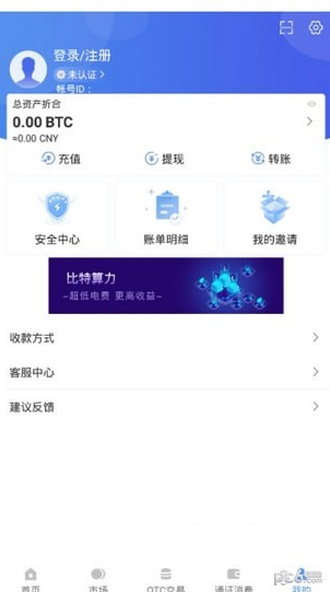 �����ֽ�