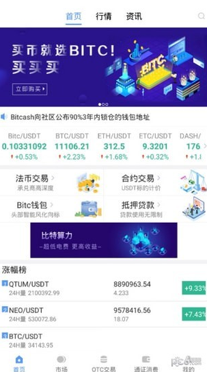 �����ֽ�