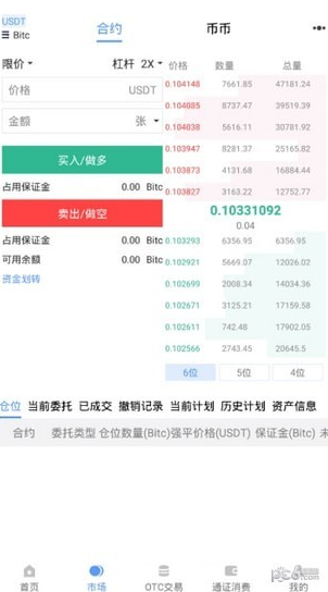 �����ֽ�