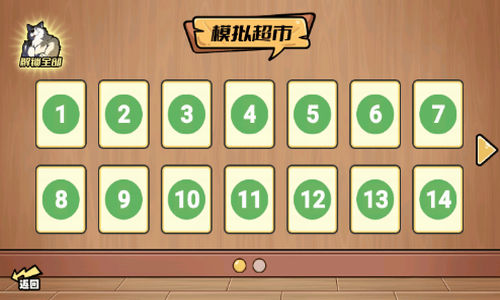 �������ֲ���3