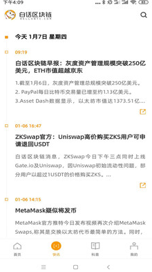 �׻�������