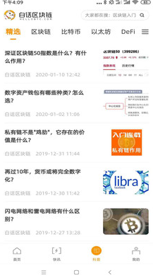 �׻�������