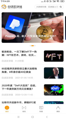 �׻�������