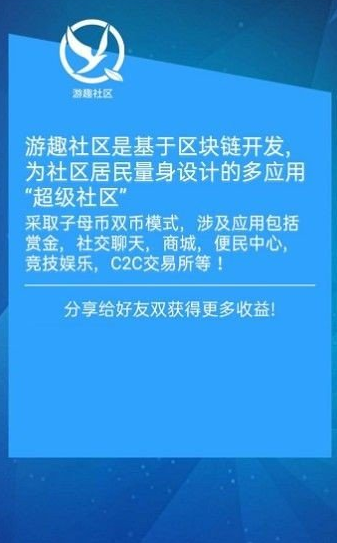 ��Ȥ����