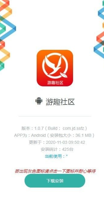 ��Ȥ����