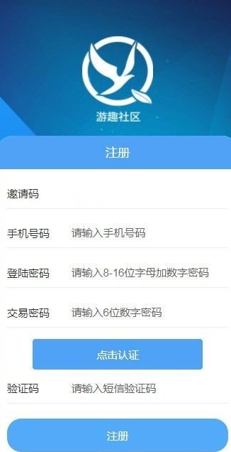 ��Ȥ����