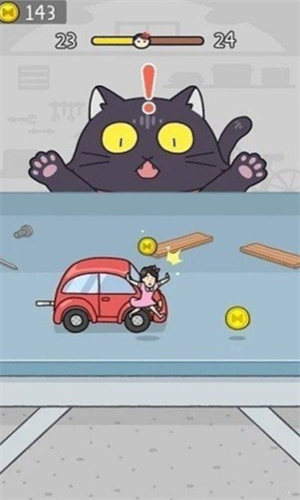 ��è������